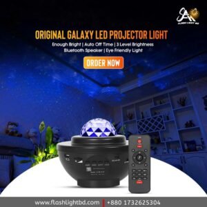 Galaxy Projector light
