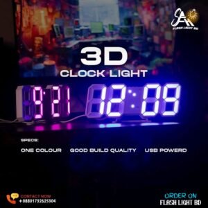 Digital Wall Clock